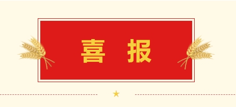 6合宝典