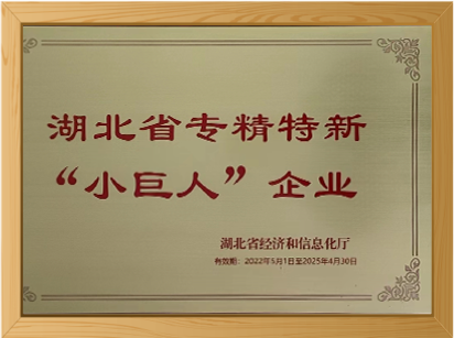 6合宝典
