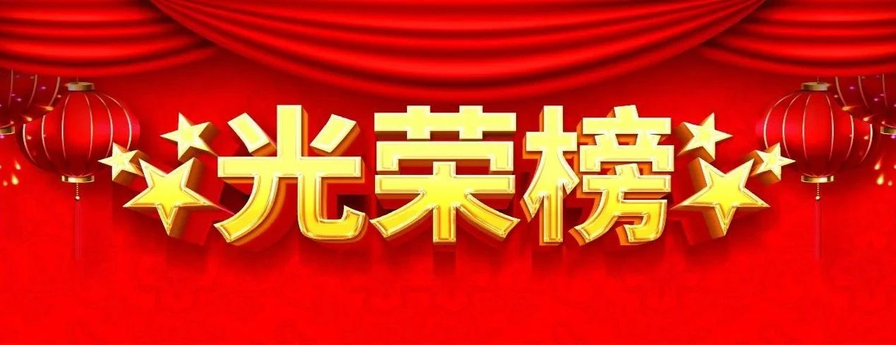 6合宝典