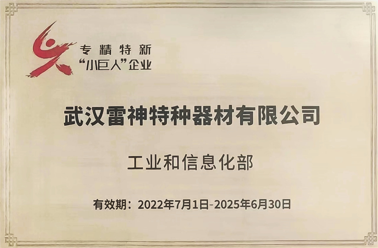 6合宝典