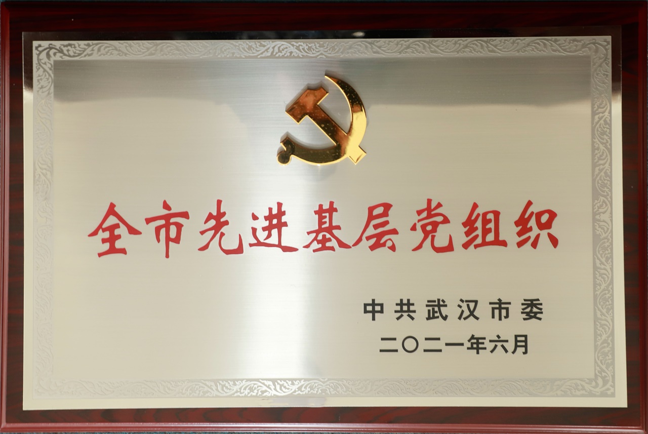 6合宝典