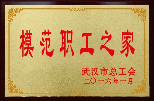 6合宝典