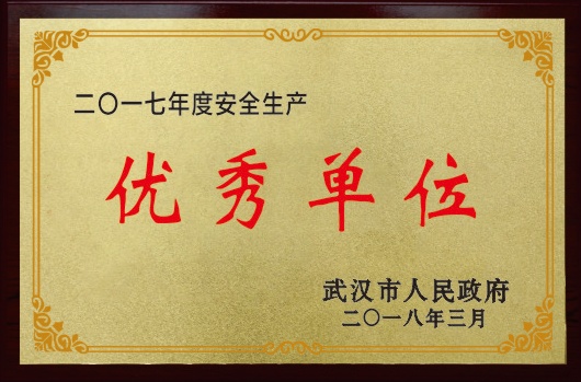 6合宝典