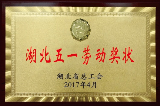 6合宝典