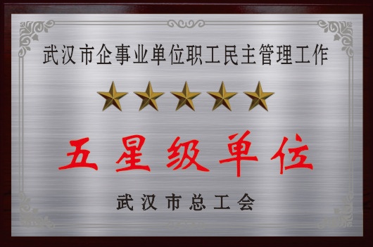 6合宝典