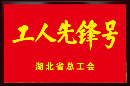 6合宝典