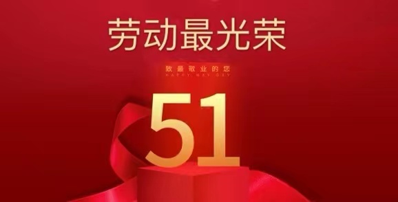 6合宝典