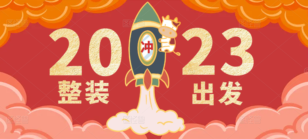 6合宝典