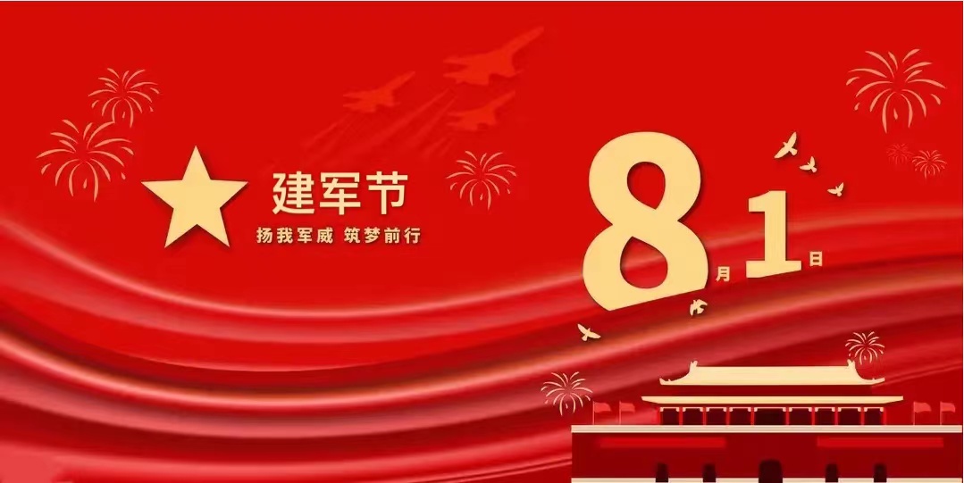 6合宝典