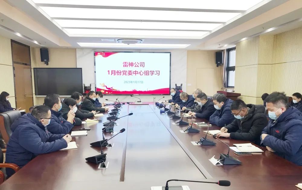 6合宝典
