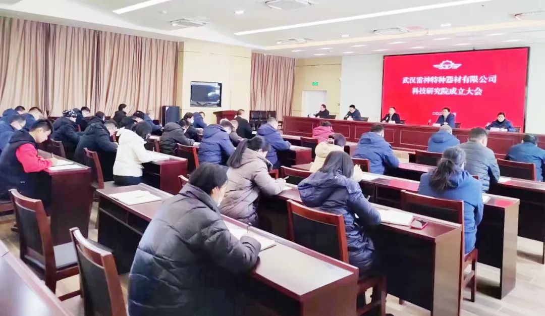 6合宝典