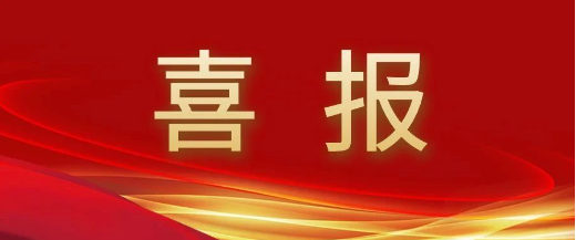6合宝典
