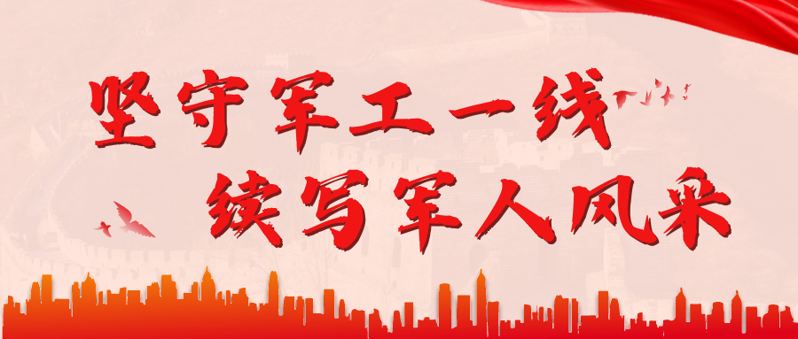 6合宝典