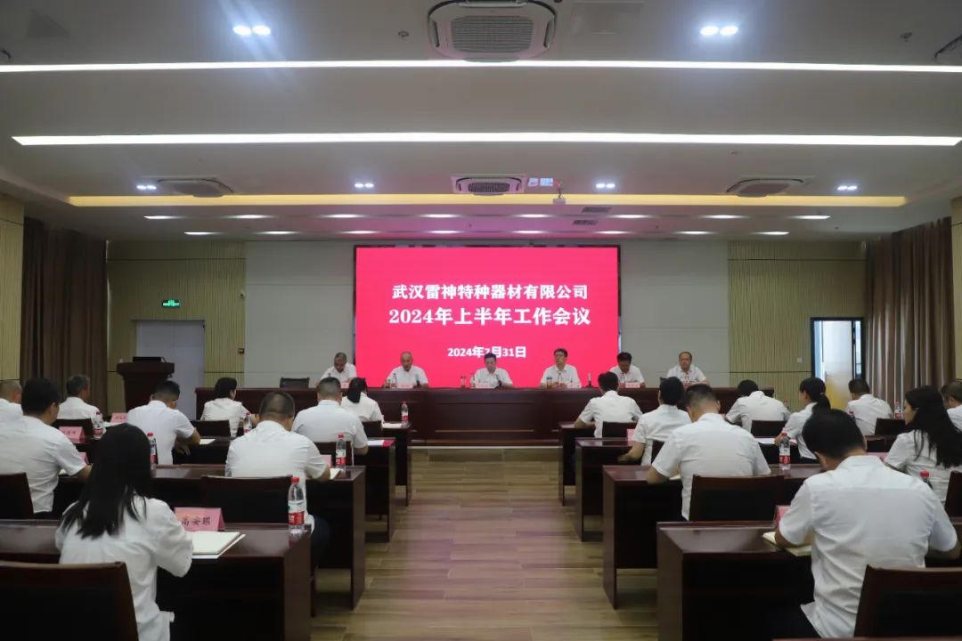 6合宝典