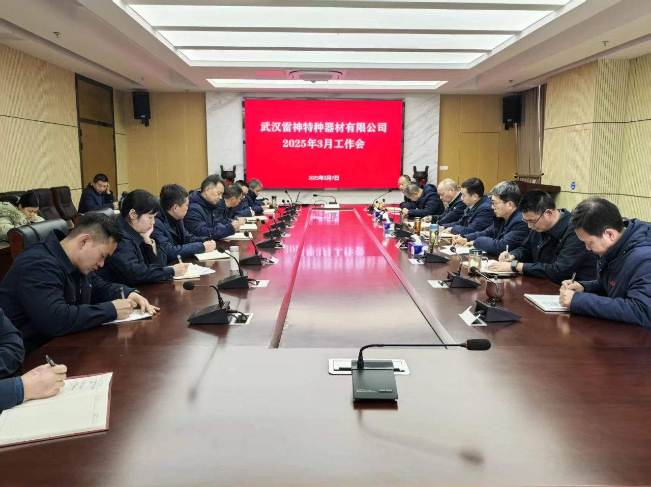 6合宝典
